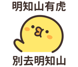 668706116