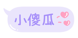 668714344