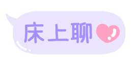 668714350