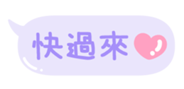 668714358