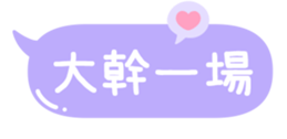668714359