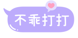 668714362