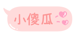 668714392