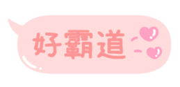 668714395