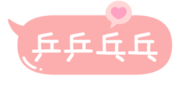668714399