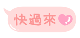 668714406