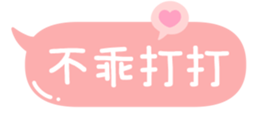 668714410