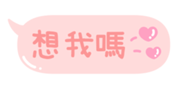 668714411