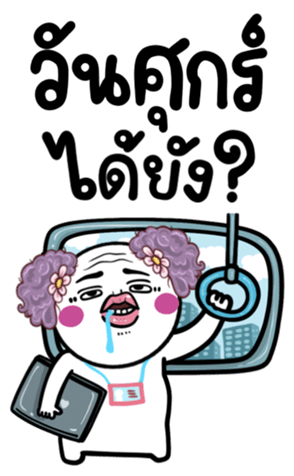 668731150