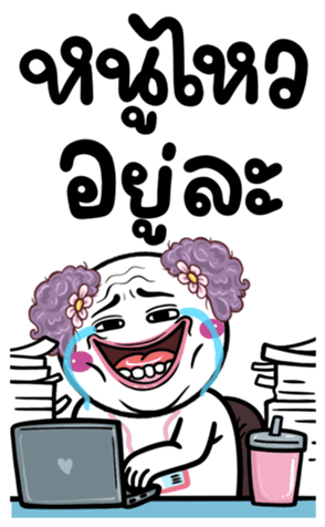 668731154