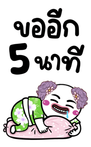 668731157