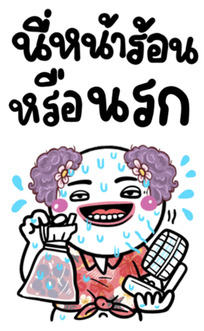 668731161