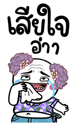 668731168