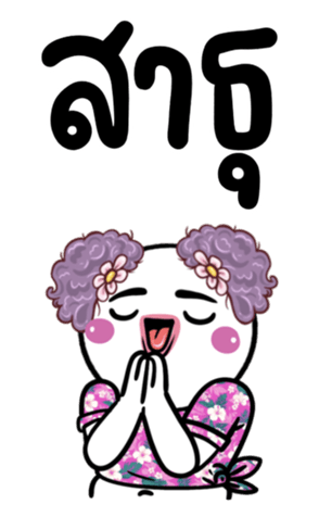 668731176