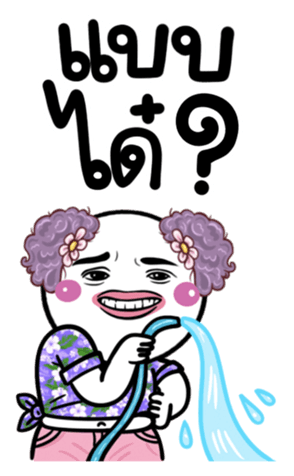 668731178