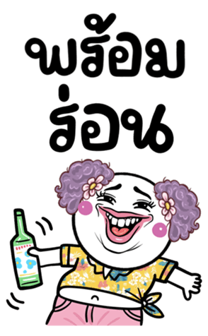 668731179
