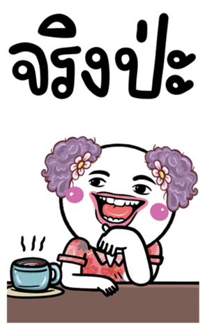 668731184