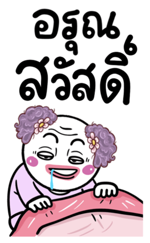668731188