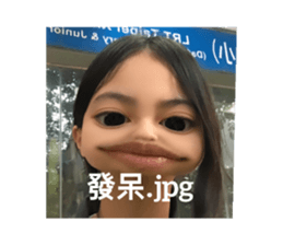 668732867