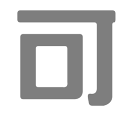 668742723