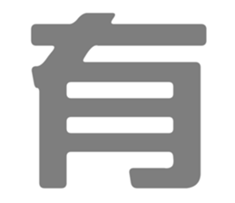 668742727