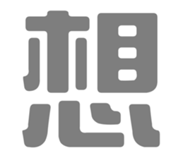 668742732