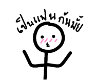668754942