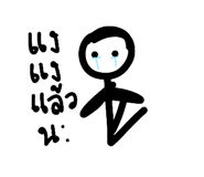 668754943