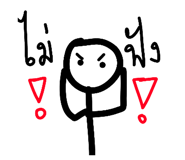 668754945
