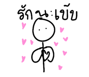 668754949
