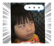 668755378