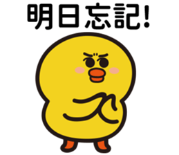668766595