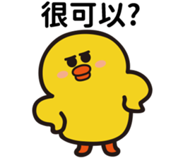 668766605