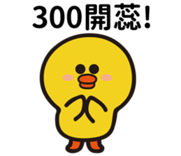668766896