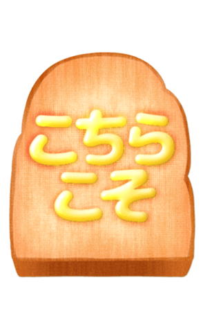 668768335