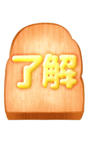 668768338