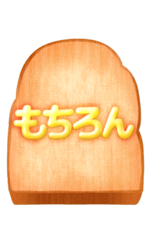 668768345
