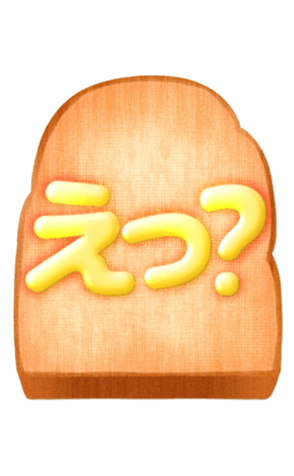 668768346