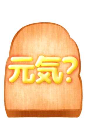 668768352