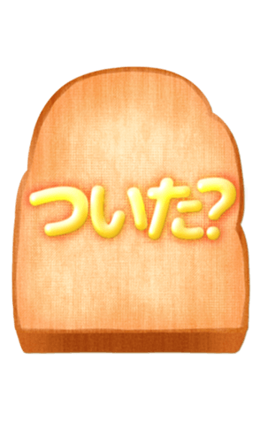 668768356