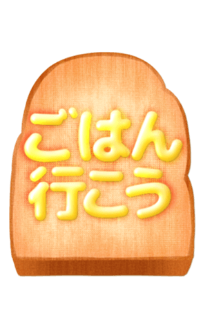 668768359
