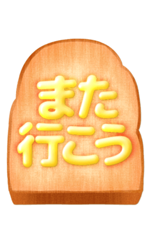 668768360