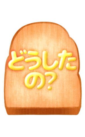 668768364