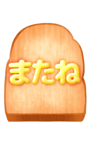 668768365