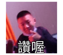 668773964
