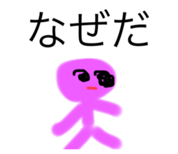 668796626