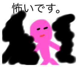 668796635