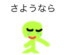668796638