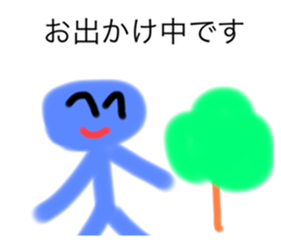 668796646