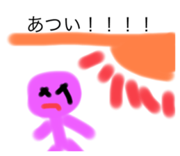 668796649